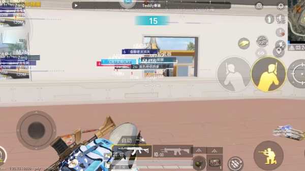 和平精英辅助【年兽一体直装】全图人物透视 掩体漏打变色 漏打锁死自瞄 无限距离自瞄 漏打弹道追踪 人物物资显示